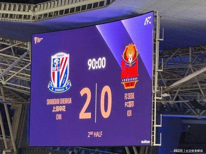 上海申花发布备战花絮,今晨远射贴柱,NBA总决赛任务艰巨,球探报告显示潜力的简单介绍 上海申花发布备战花絮,今晨远射贴柱,NBA总决赛任务艰巨,球探报告显示潜力的简单介绍